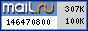 Mailru counter